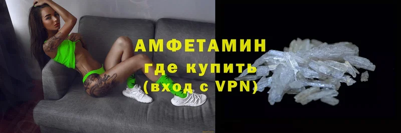 hydra вход  Черкесск  Amphetamine VHQ 